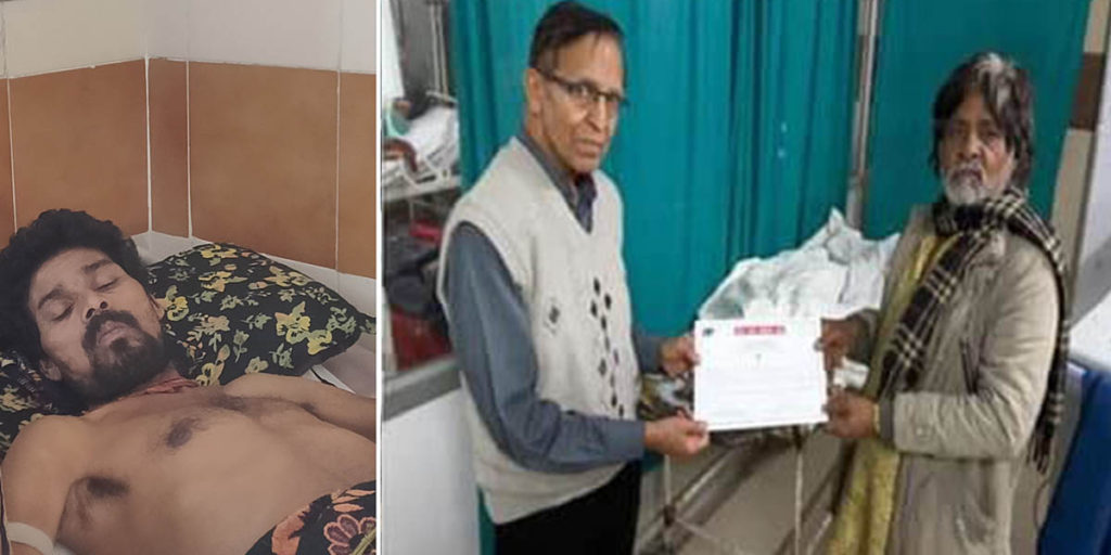 जो जिंदगी के लिए लगा रहे हमसे कयास उनके लिए अंगदान का मिलकर करें प्रयास