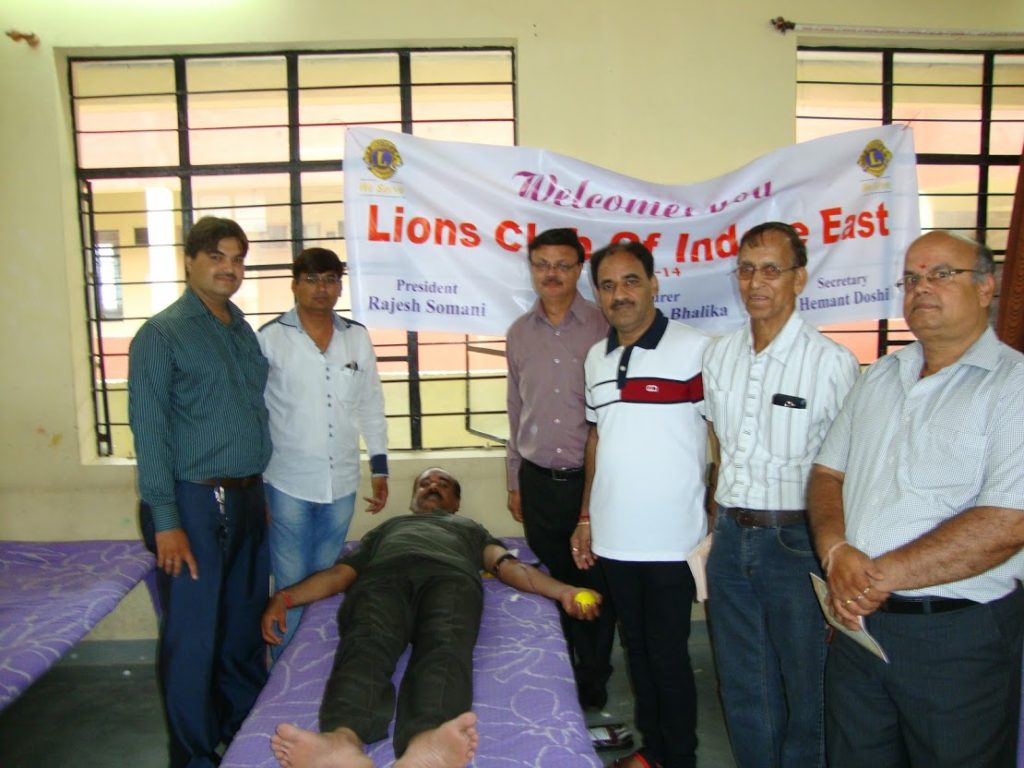 रक्तदान शिविर