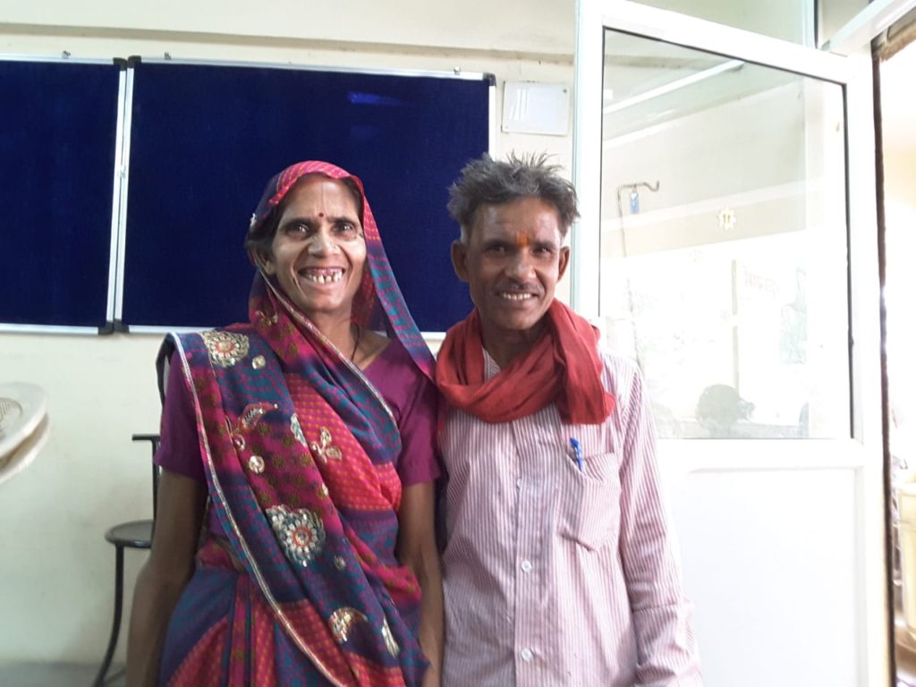 हार्ट ऑपरेशन